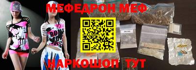 каннабис Заводоуковск