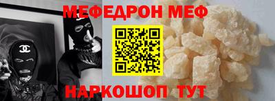 каннабис Заводоуковск