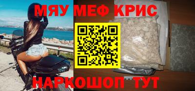 каннабис Заводоуковск