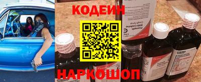каннабис Заводоуковск