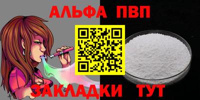 кокаин перу Заволжье