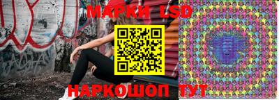 каннабис Заводоуковск