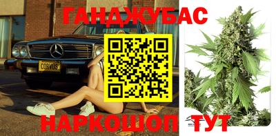 кокаин Жуковский