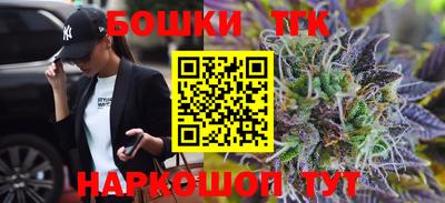 кокаин перу Заволжье