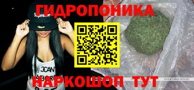 кокаин Жуковский