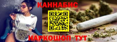 кокаин перу Заволжье
