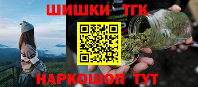 кокаин перу Заволжье