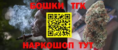 кокаин перу Заволжье