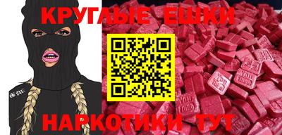 кокаин Жуковский