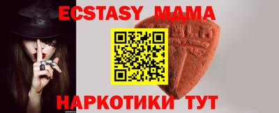 кокаин перу Заволжье
