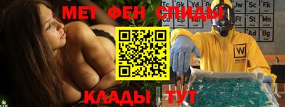 кокаин перу Заволжье