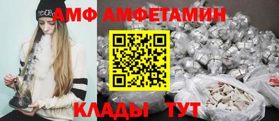кокаин Жуковский