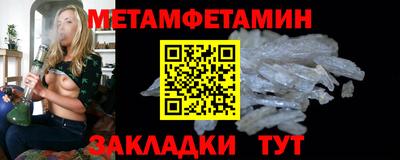 кокаин перу Заволжье