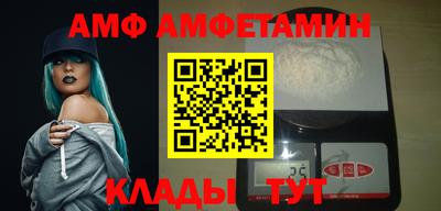 кокаин перу Заволжье
