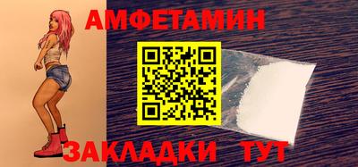 каннабис Заводоуковск