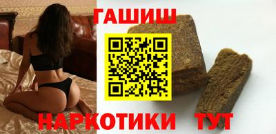 кокаин перу Заволжье