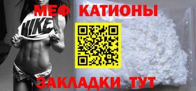 каннабис Заводоуковск