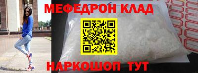каннабис Заводоуковск